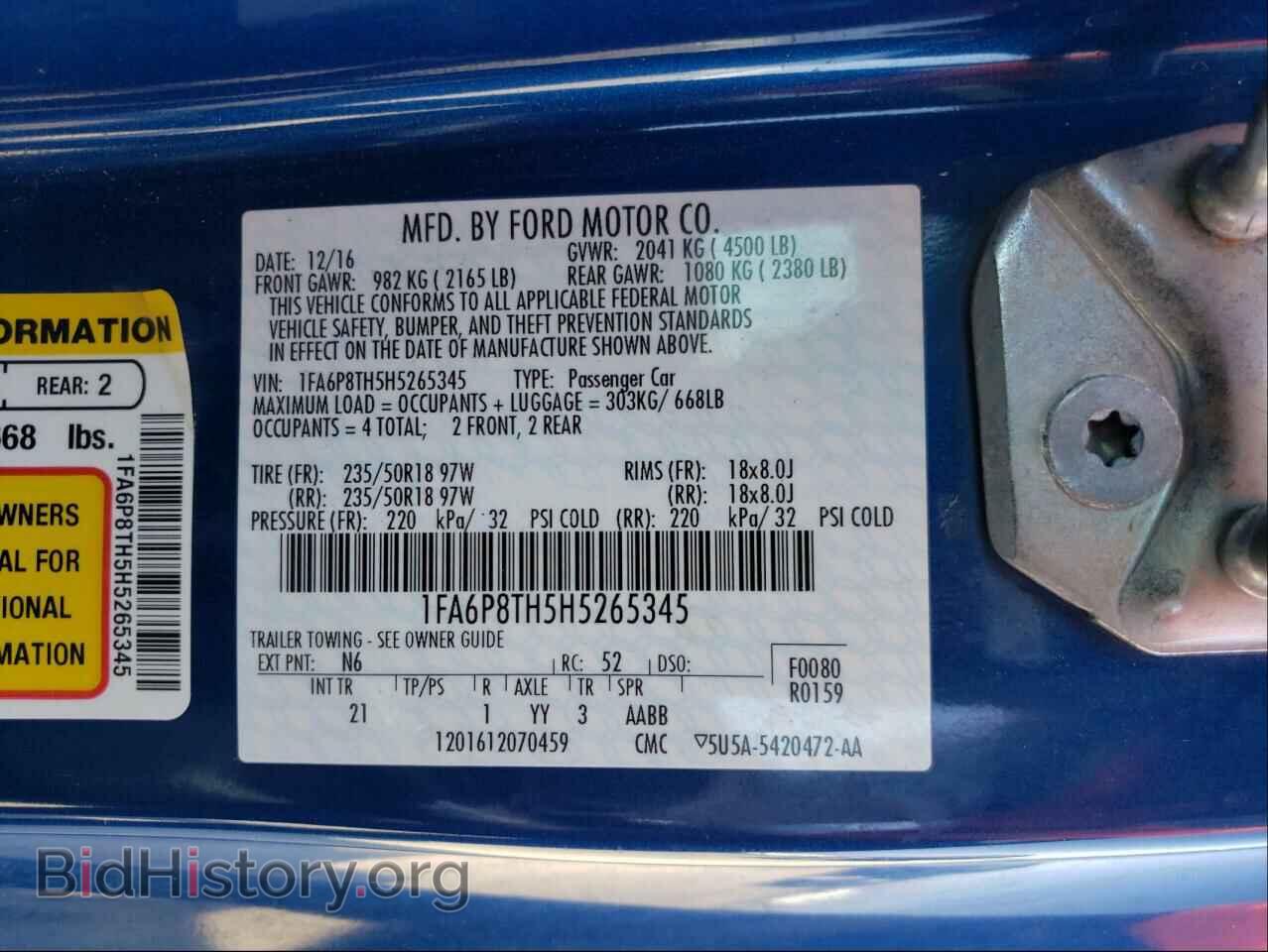 2017 FORD MUSTANG - VIN: 1FA6P8TH5H5265345 - Фото 10