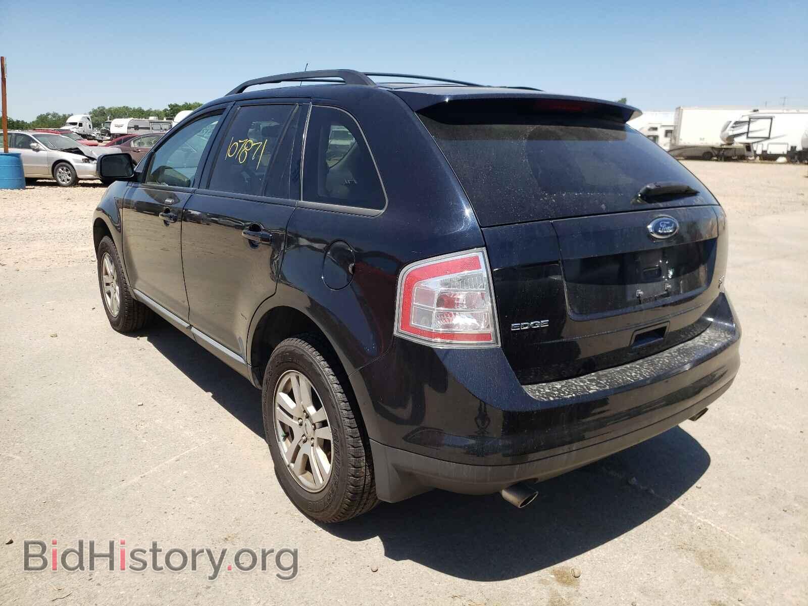 2008 FORD EDGE - VIN: 2FMDK48C58BA85196 - Photo 3
