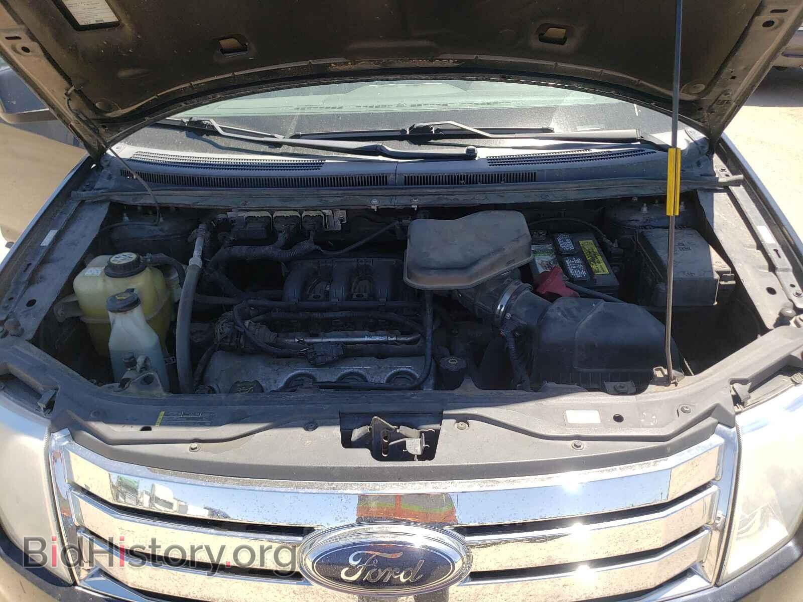 2008 FORD EDGE - VIN: 2FMDK48C58BA85196 - Photo 7