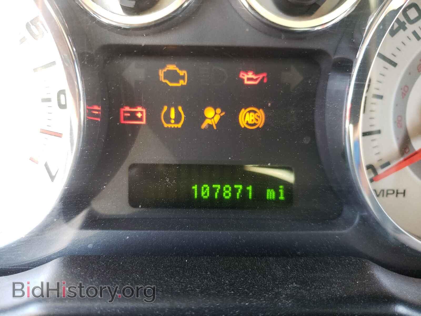 2008 FORD EDGE - VIN: 2FMDK48C58BA85196 - Photo 8