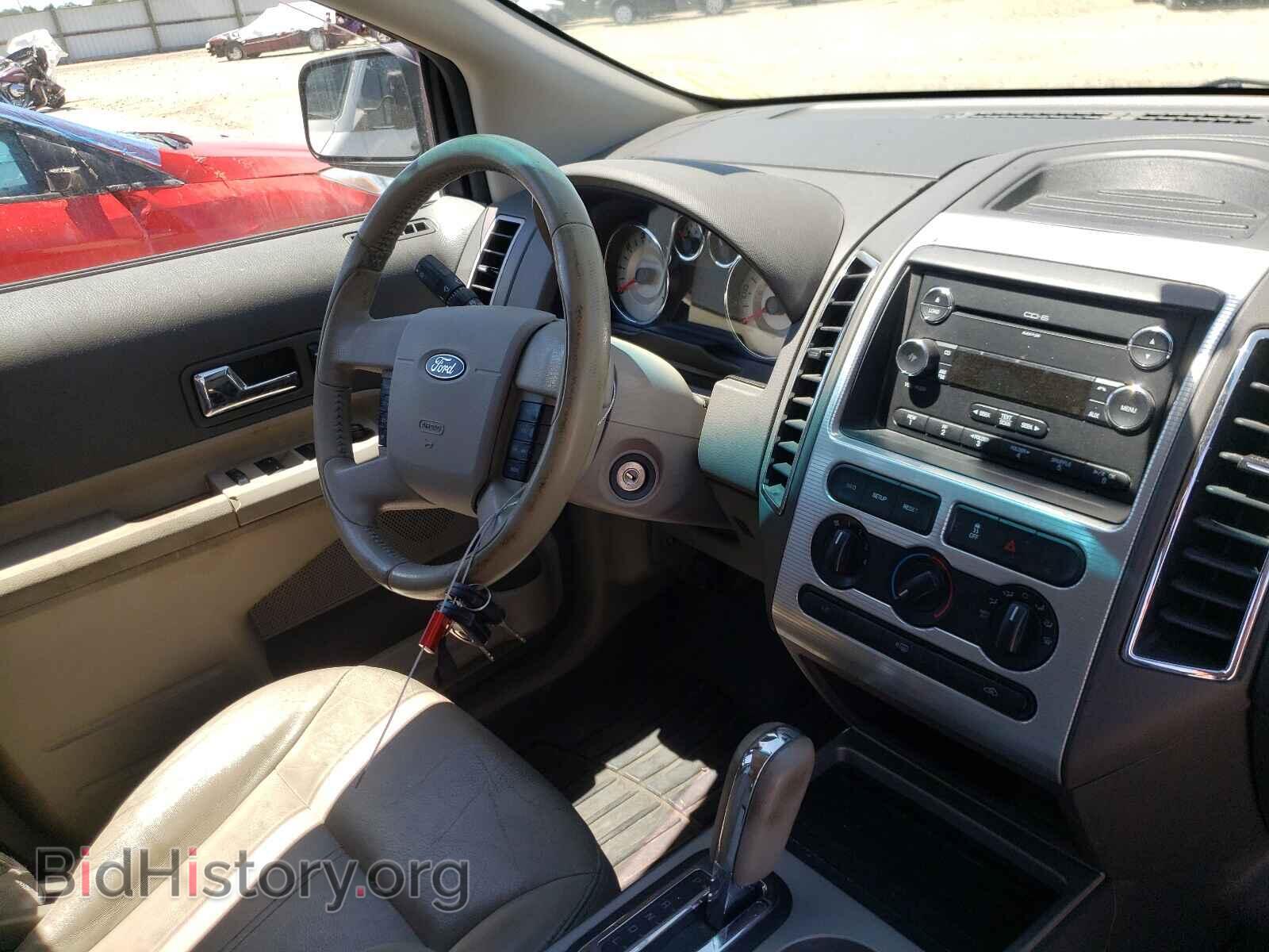 2008 FORD EDGE - VIN: 2FMDK48C58BA85196 - Photo 9