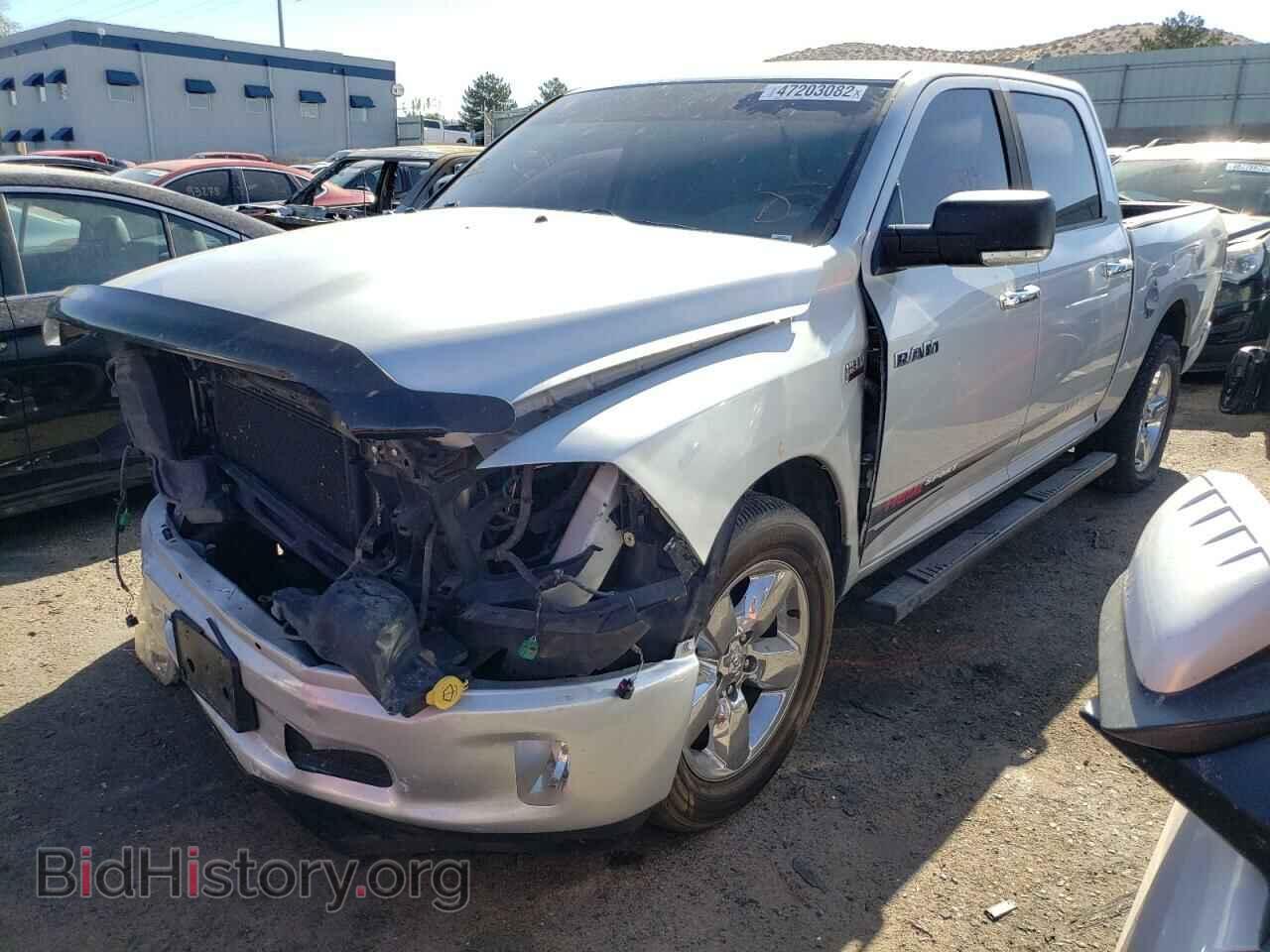 2013 RAM 1500 - VIN: 1C6RR6LT8DS529834 - Photo 2
