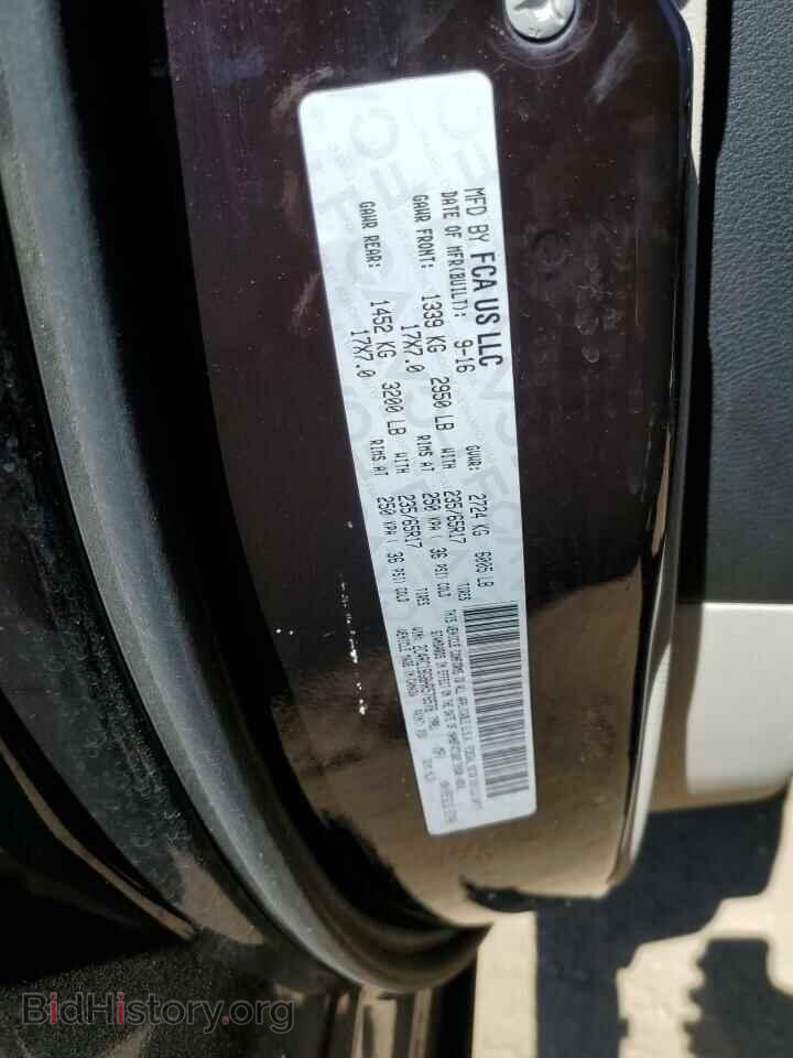2017 CHRYSLER PACIFICA - VIN: 2C4RC1BG8HR576578 - Фото 13