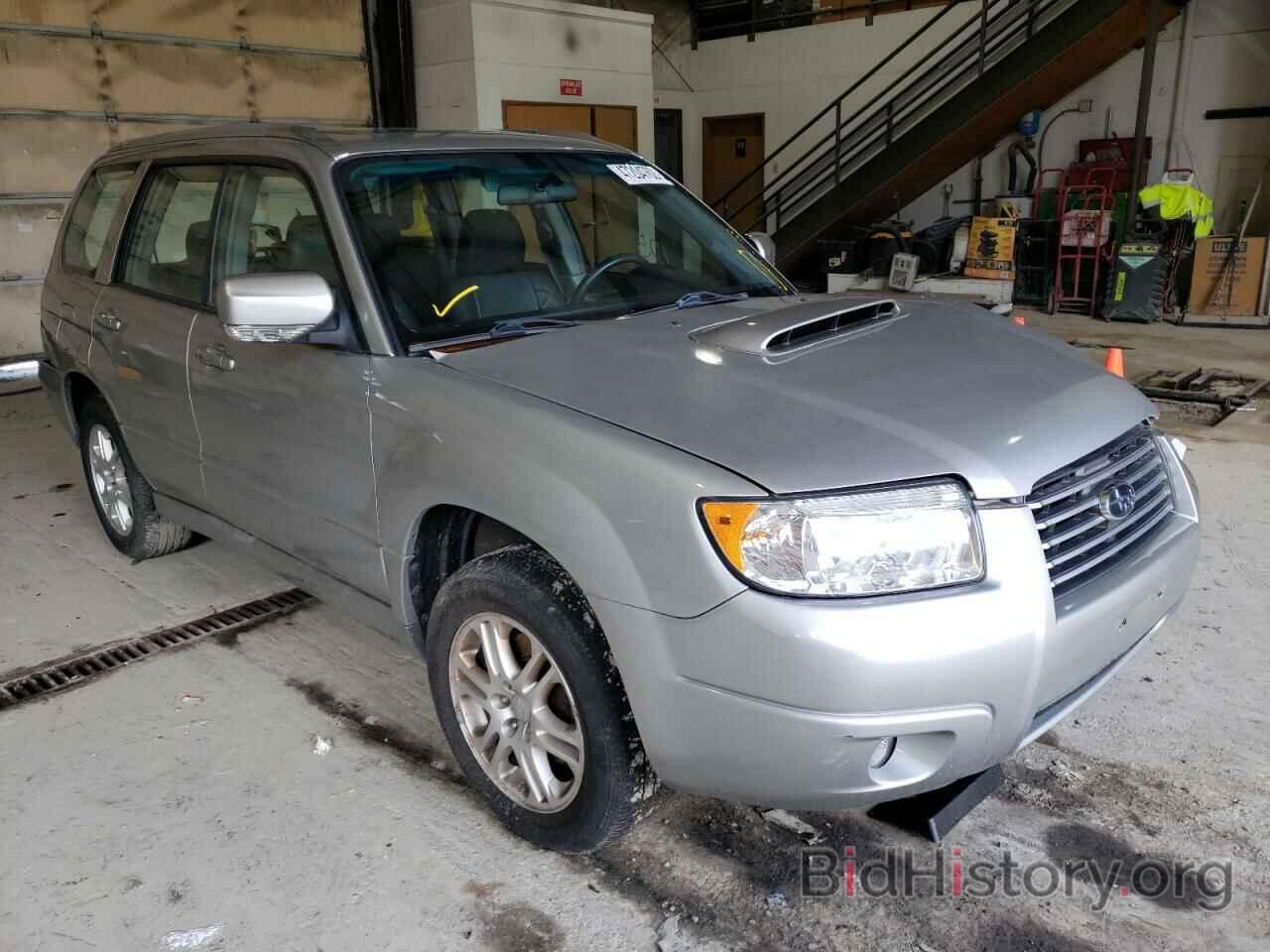 Photo JF1SG69676H759744 - SUBARU FORESTER 2006