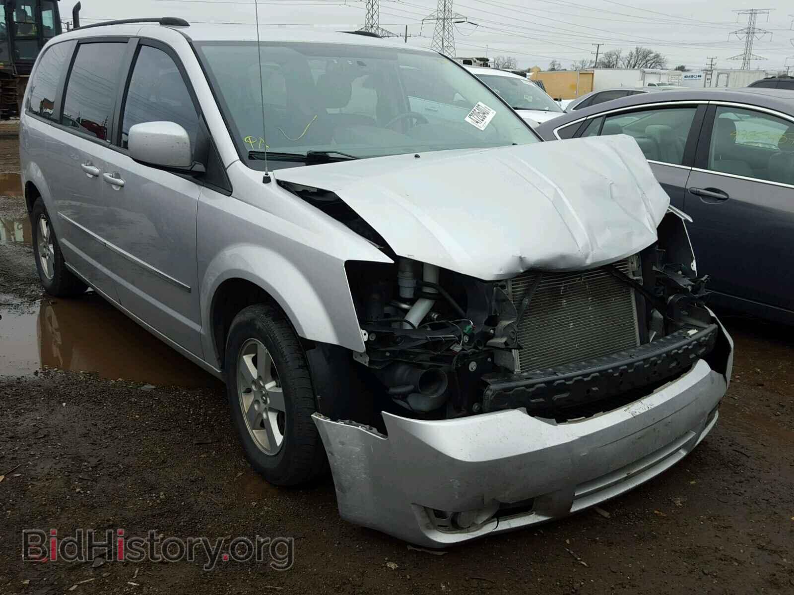 Фотография 2D4RN5D16AR256422 - DODGE CARAVAN 2010