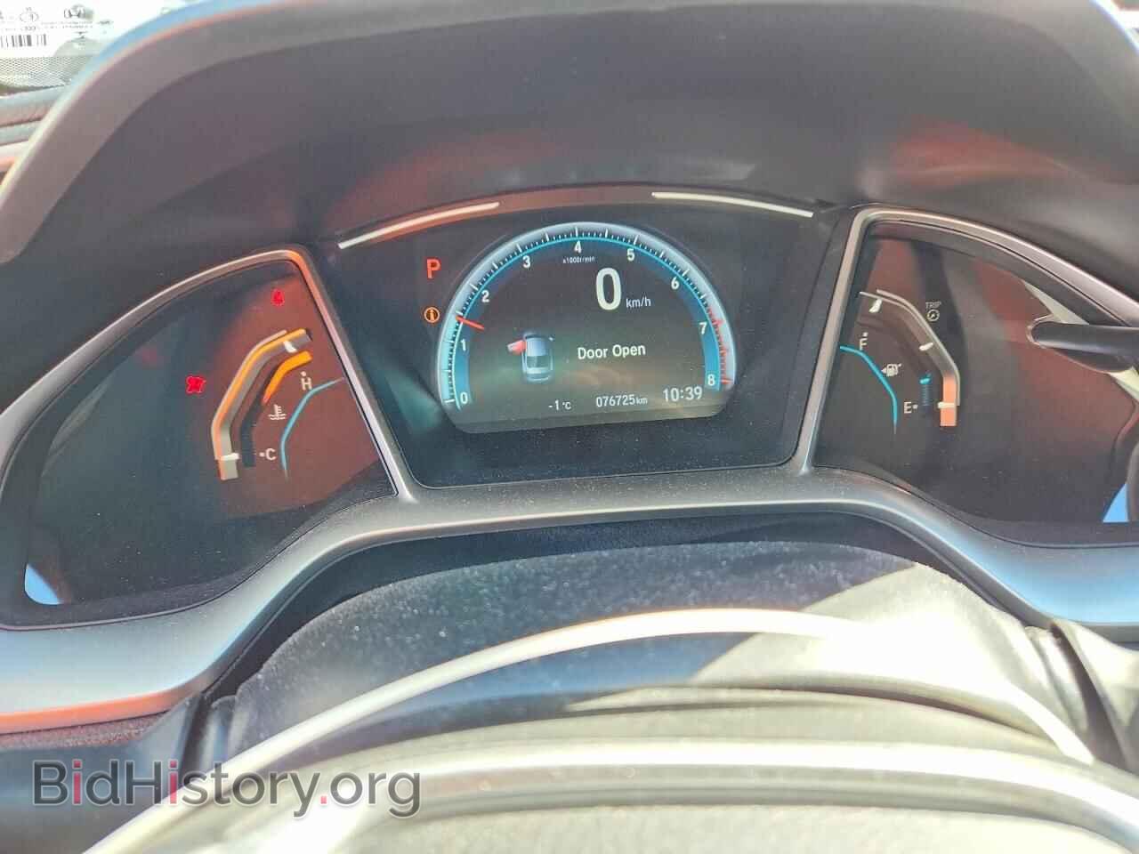 2020 HONDA CIVIC - VIN: 2HGFC2F76LH020305 - Фото 9