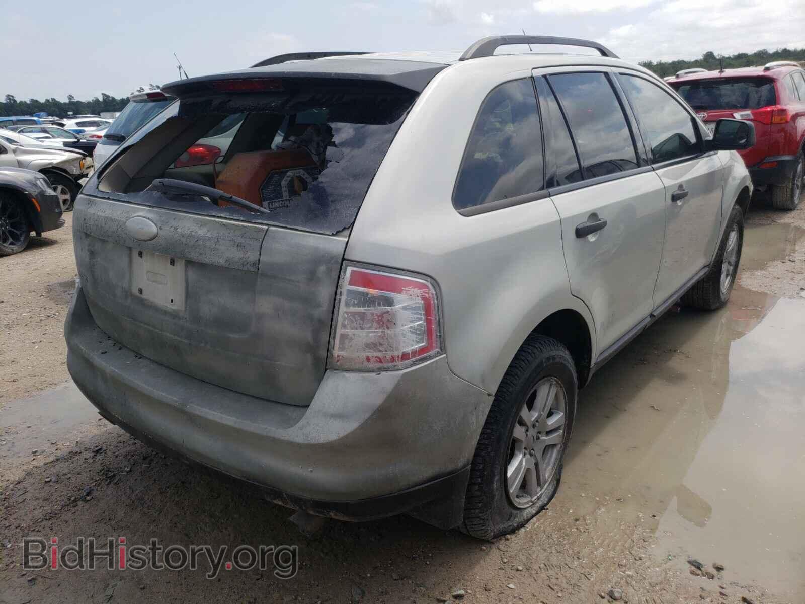 2007 FORD EDGE - VIN: 2FMDK36CX7BB25848 - Фото 4
