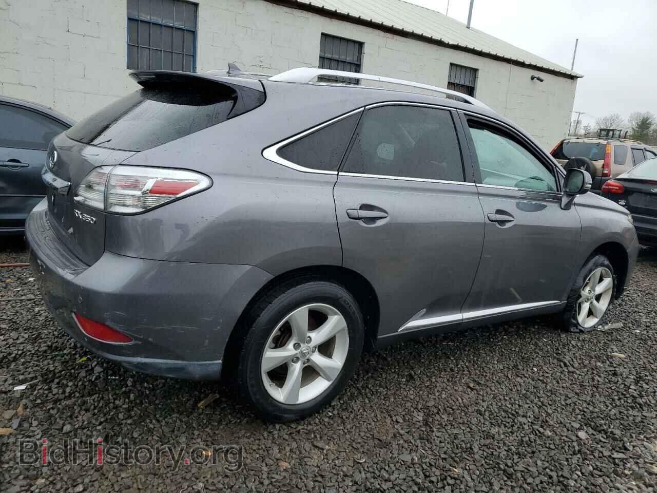 2012 LEXUS RX350 - VIN: 2T2BK1BA1CC123780 - Фото 3