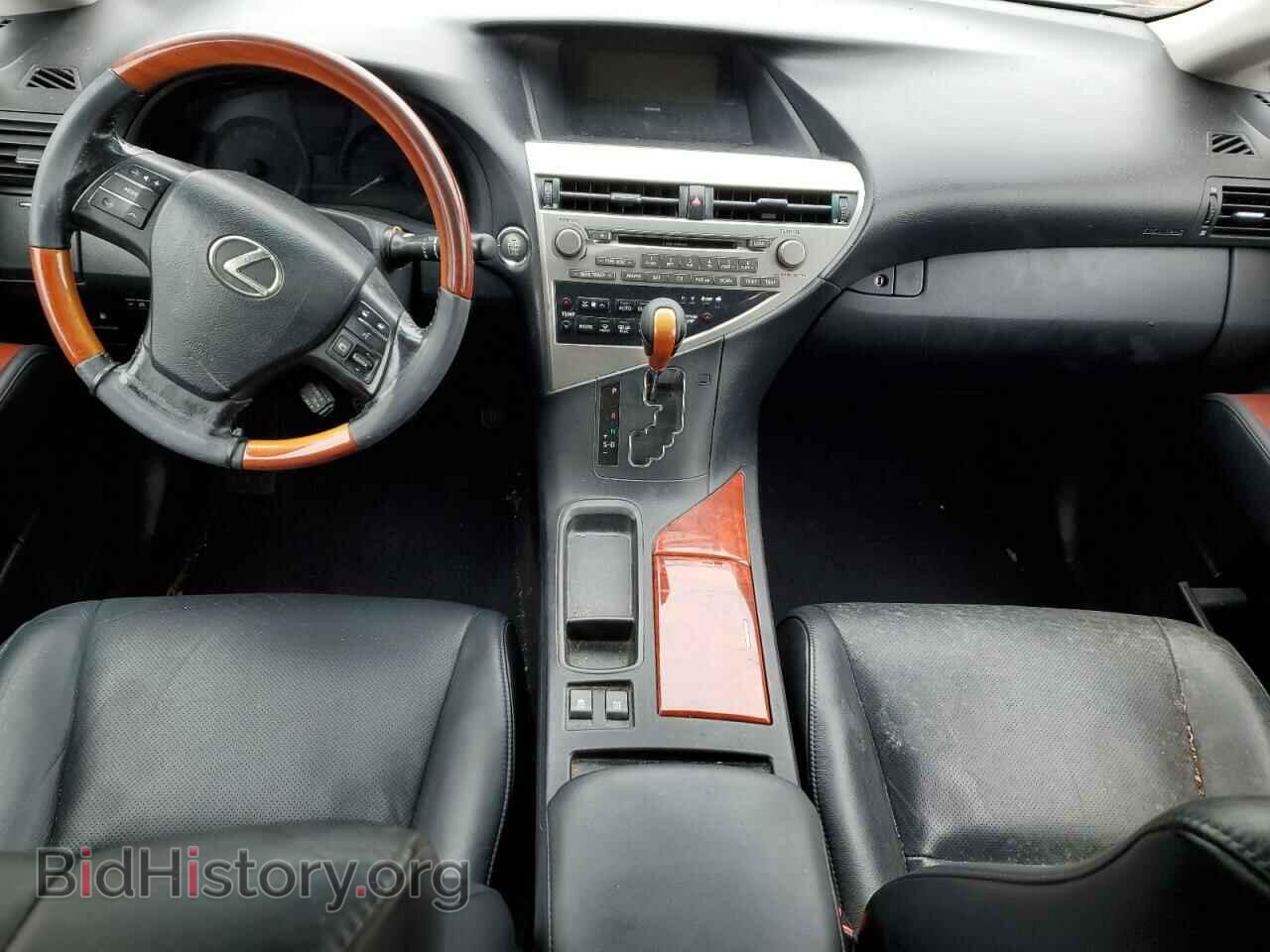 2012 LEXUS RX350 - VIN: 2T2BK1BA1CC123780 - Фото 8