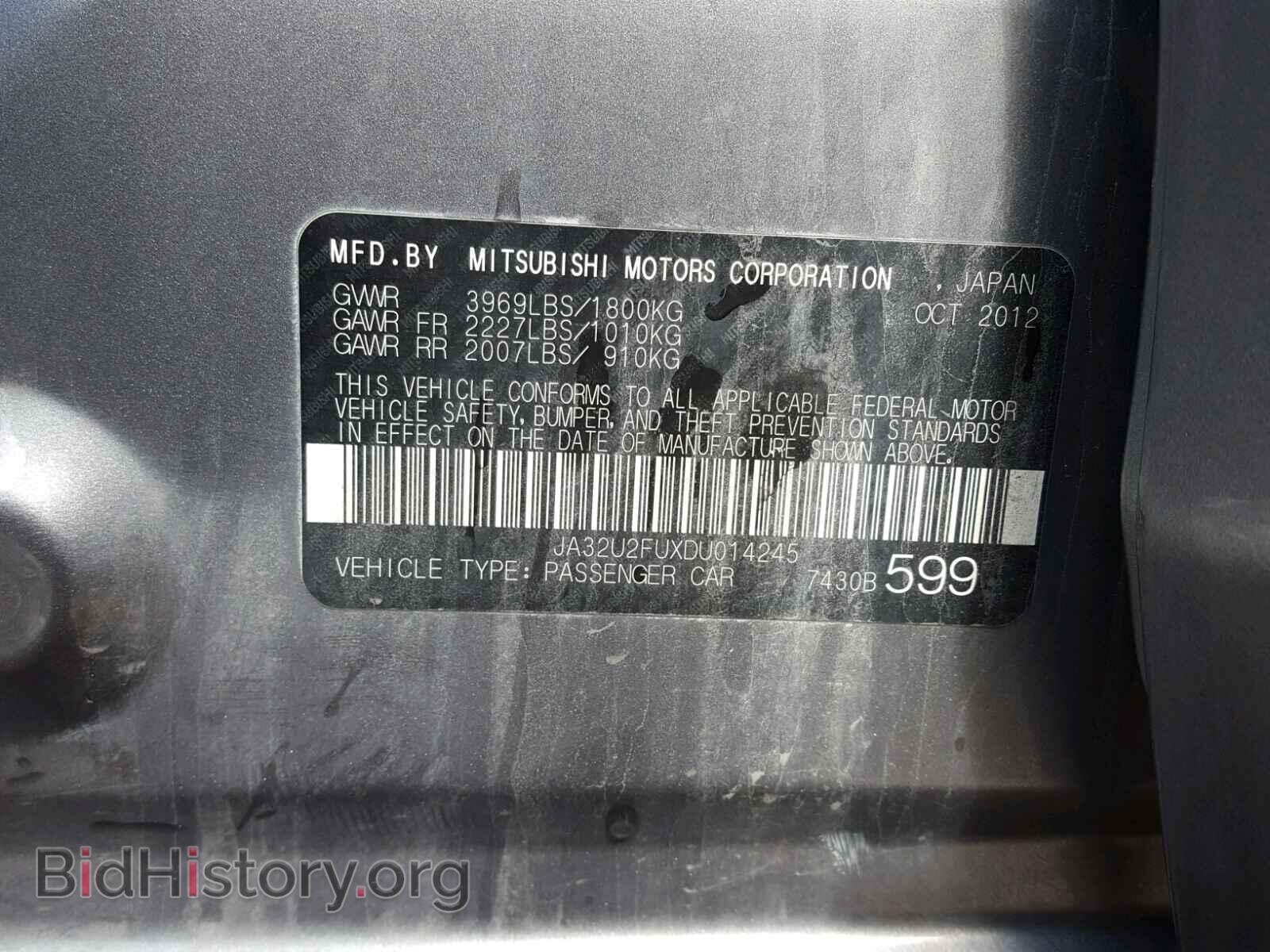 2013 MITSUBISHI LANCER - VIN: JA32U2FUXDU014245 - Фото 10