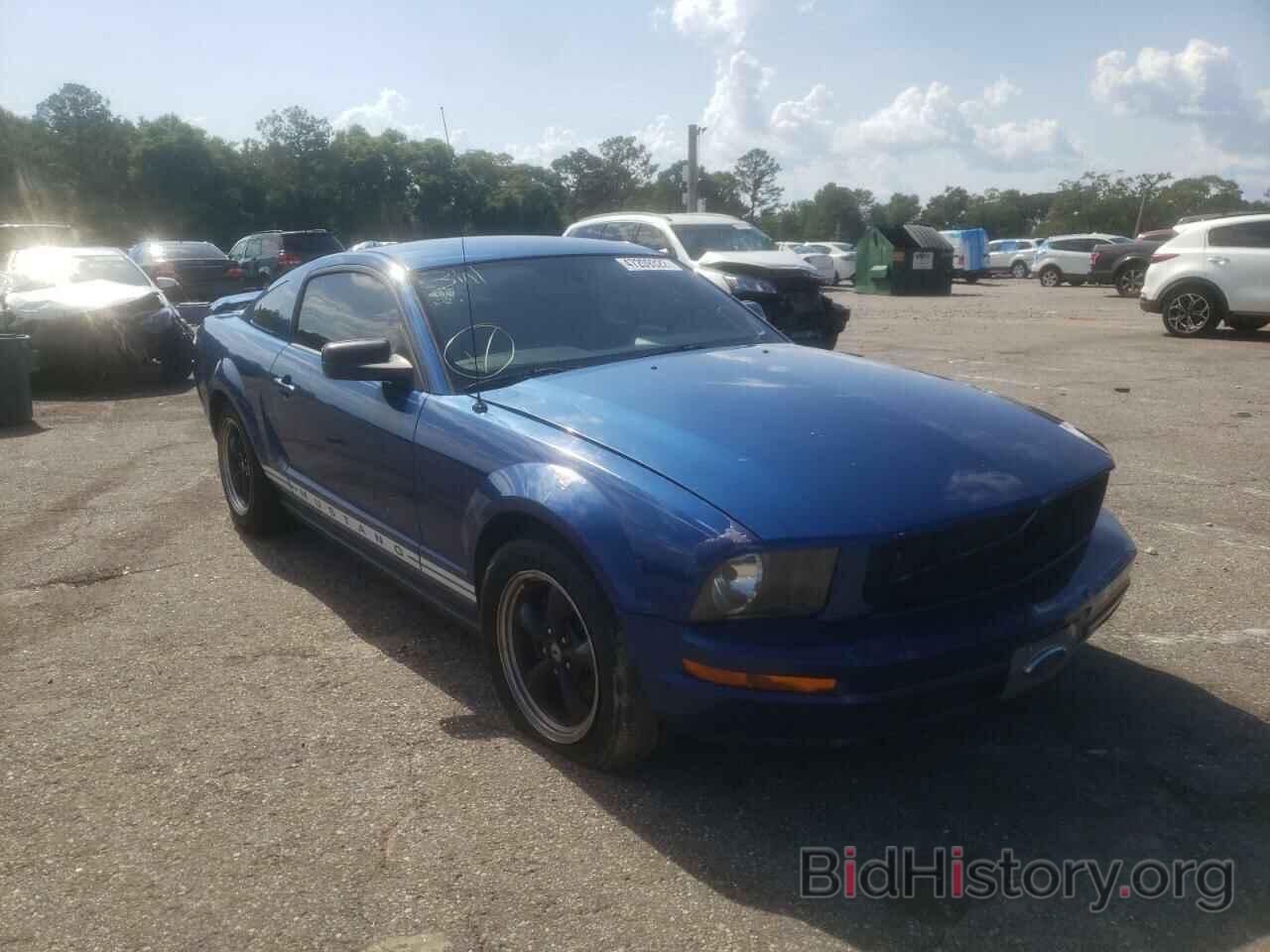 Photo 1ZVFT80N865236836 - FORD MUSTANG 2006