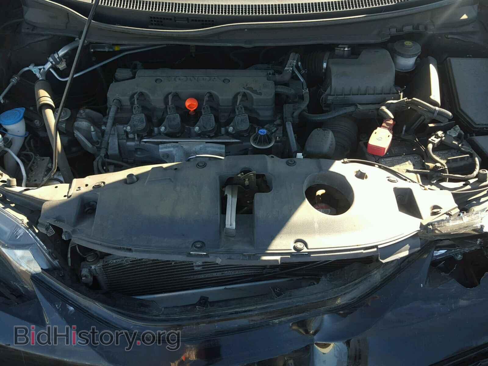 2014 HONDA CIVIC - VIN: 19XFB2F5XEE204404 - Фото 7