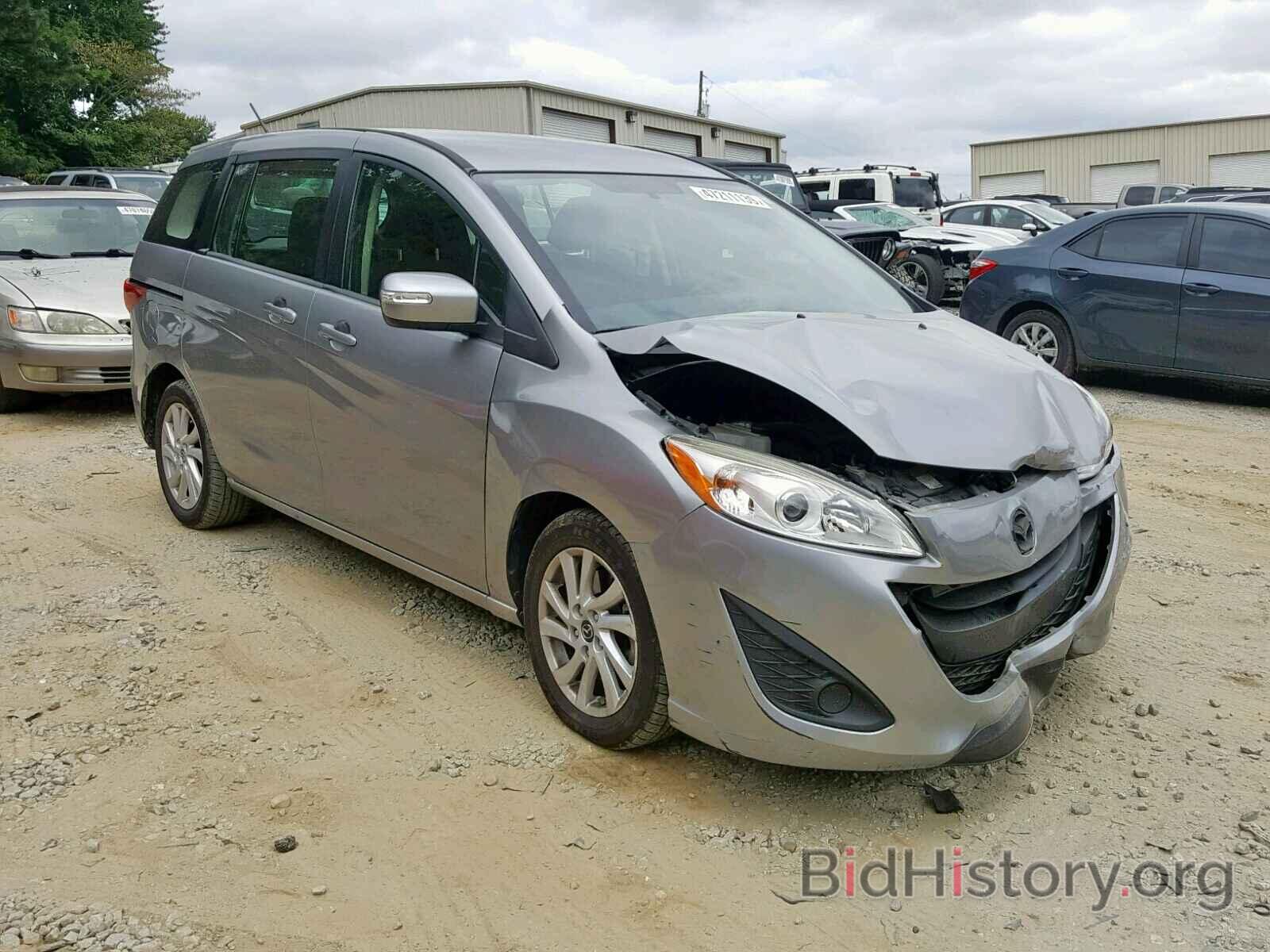 Photo JM1CW2BL2F0183232 - MAZDA 5 2015