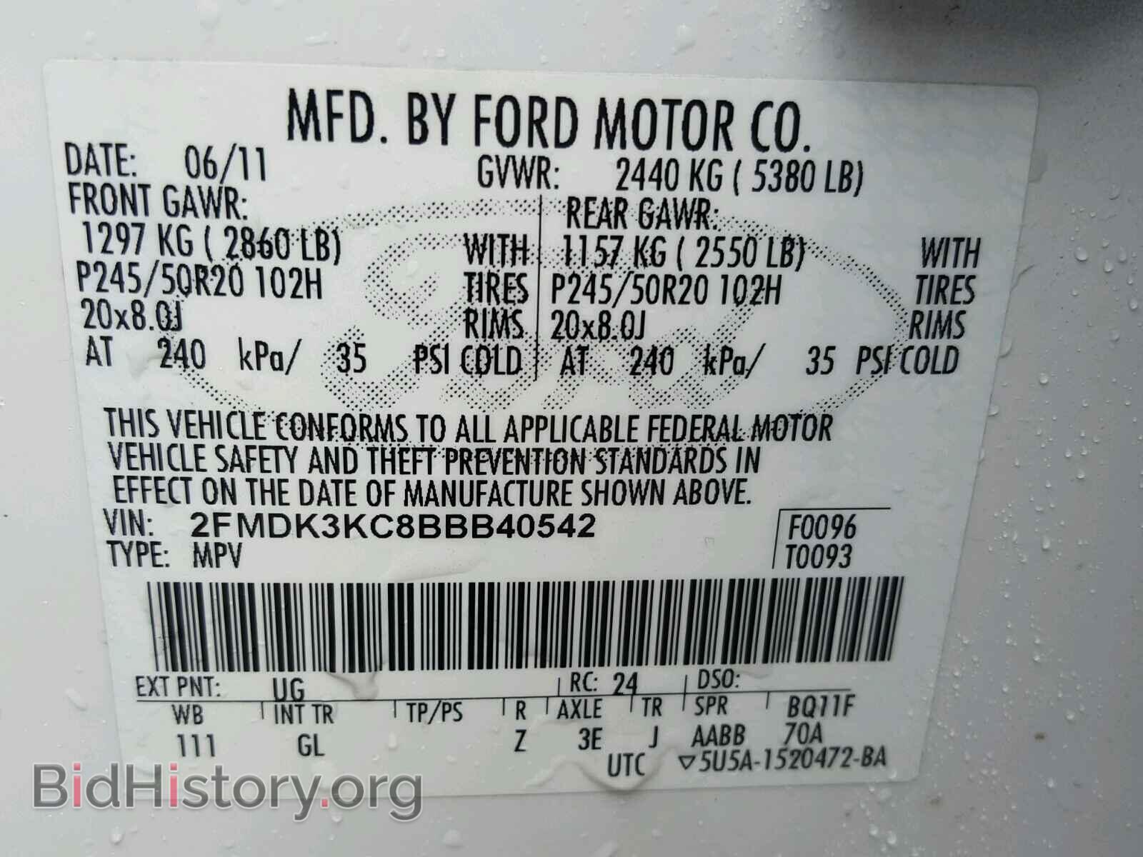 2011 FORD EDGE - VIN: 2FMDK3KC8BBB40542 - Photo 10