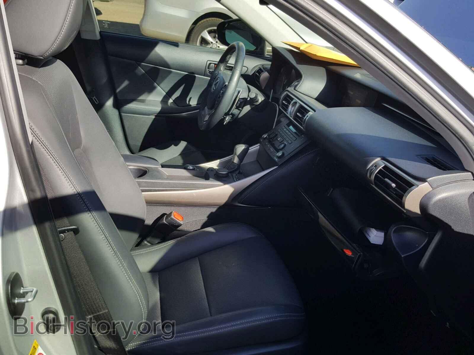 2015 LEXUS IS 250 - VIN: JTHBF1D26F5058455 - Фото 5