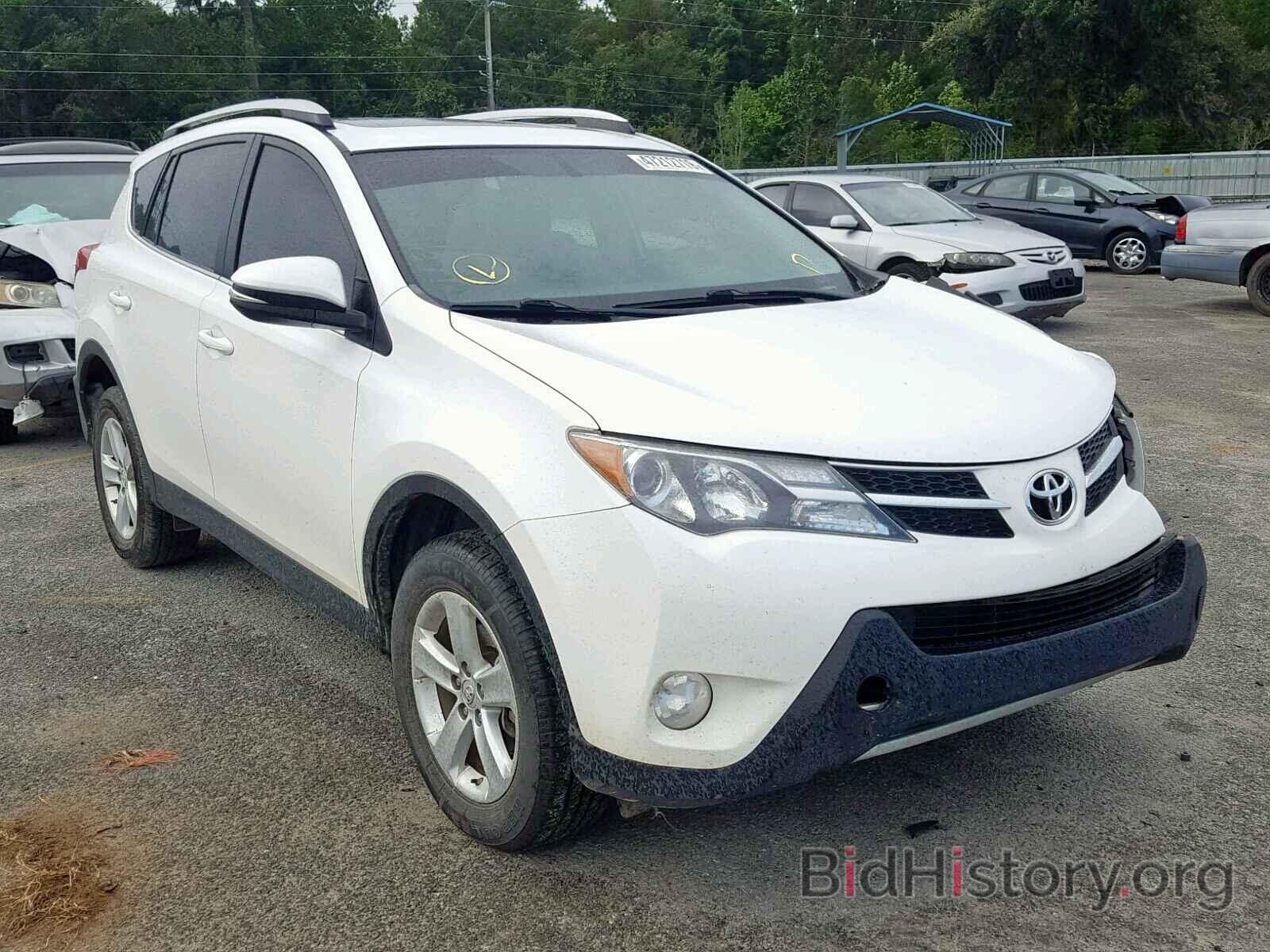 Фотография JTMWFREV2D5006280 - TOYOTA RAV4 XLE 2013