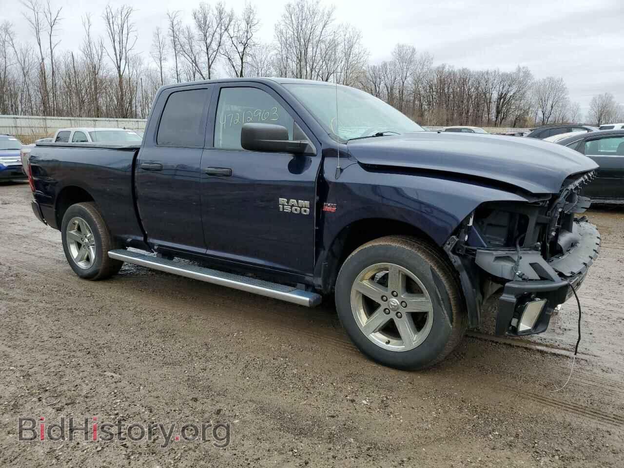 2014 RAM 1500 - VIN: 1C6RR7FT9ES339057 - Фото 4