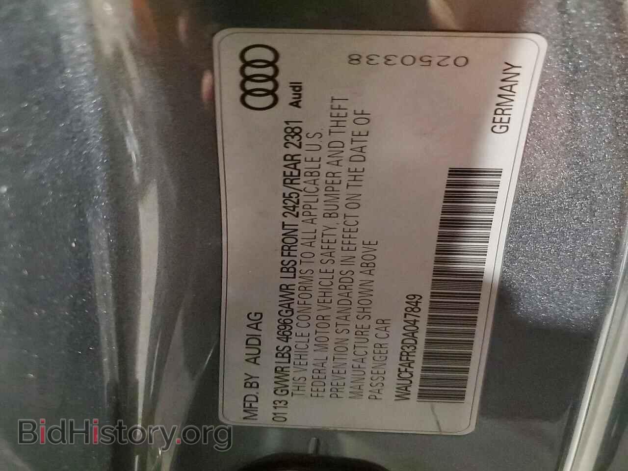 2013 AUDI A5 - VIN: WAUCFAFR3DA047849 - Фото 12