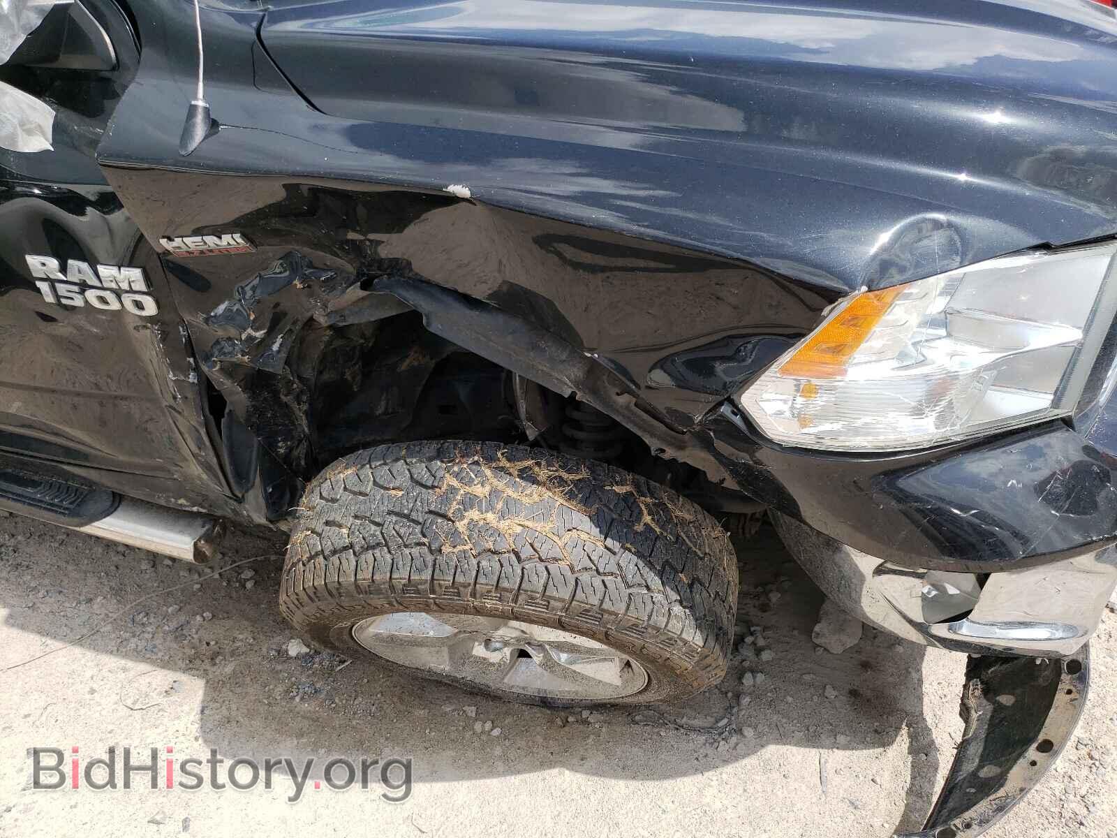 2017 RAM 1500 - VIN: 3C6RR7LT9HG565521 - Photo 9