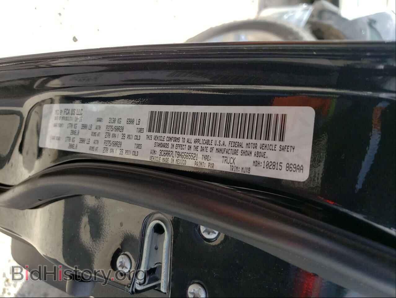 2017 RAM 1500 - VIN: 3C6RR7LT9HG565521 - Photo 10