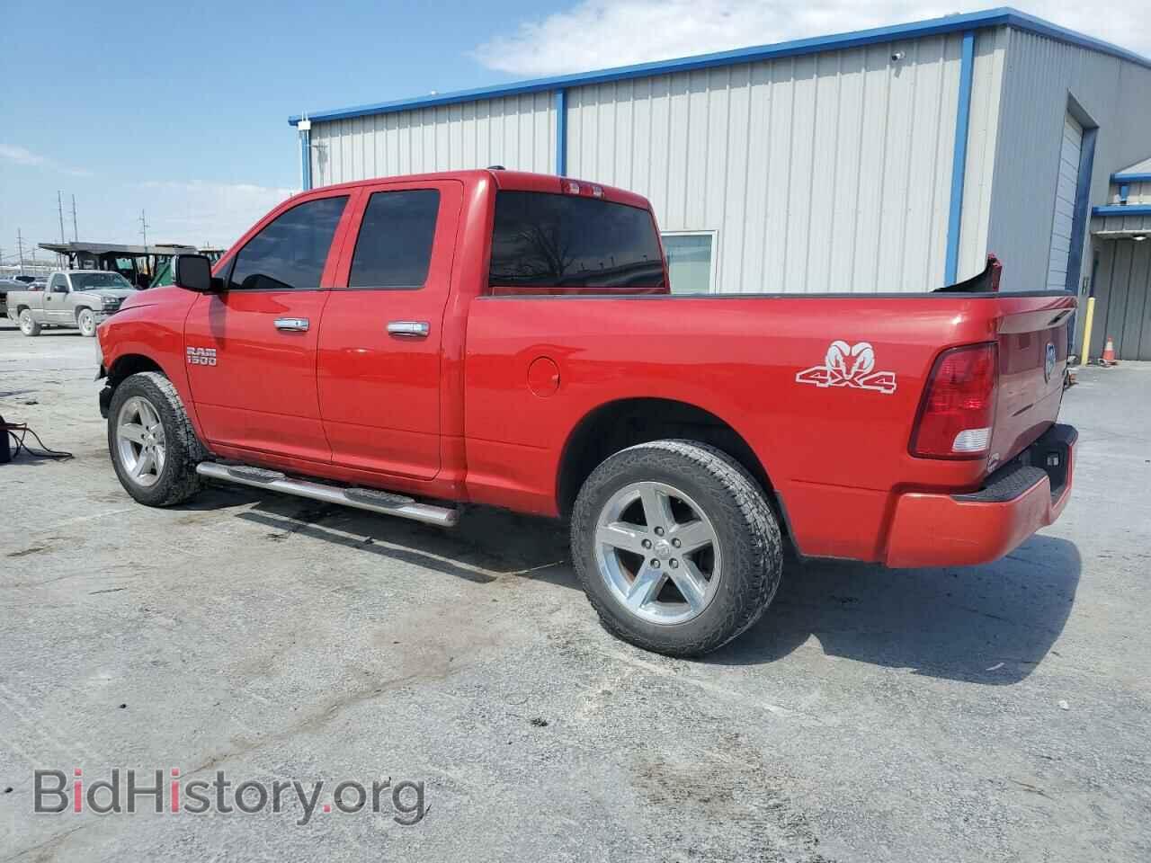 2017 RAM 1500 - VIN: 1C6RR7FG8HS678416 - Фото 2
