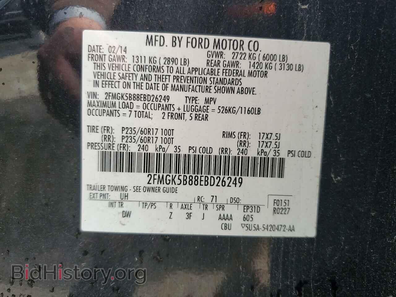 2014 FORD FLEX - VIN: 2FMGK5B88EBD26249 - Фото 13