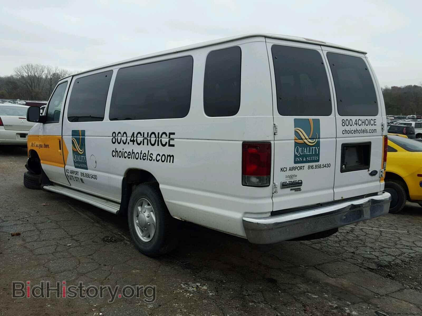 2007 FORD ECONOLINE - VIN: 1FBSS31L57DA36996 - Фото 3