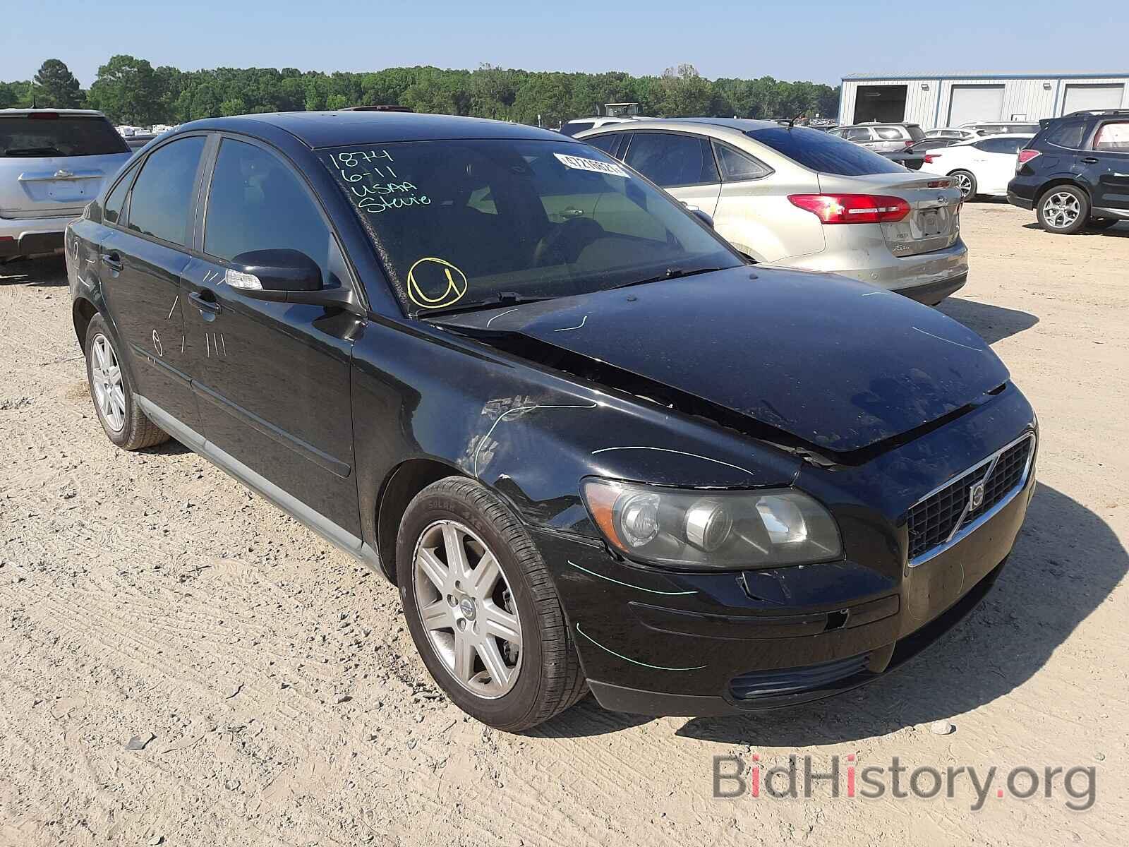 Photo YV1MS382272295758 - VOLVO S40 2007