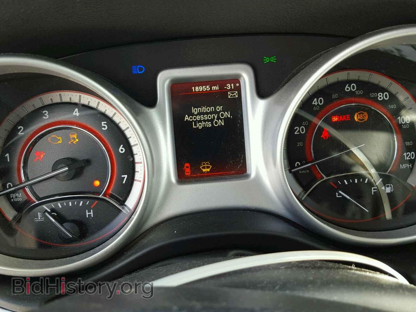 2017 DODGE JOURNEY - VIN: 3C4PDCABXHT557338 - Фото 8