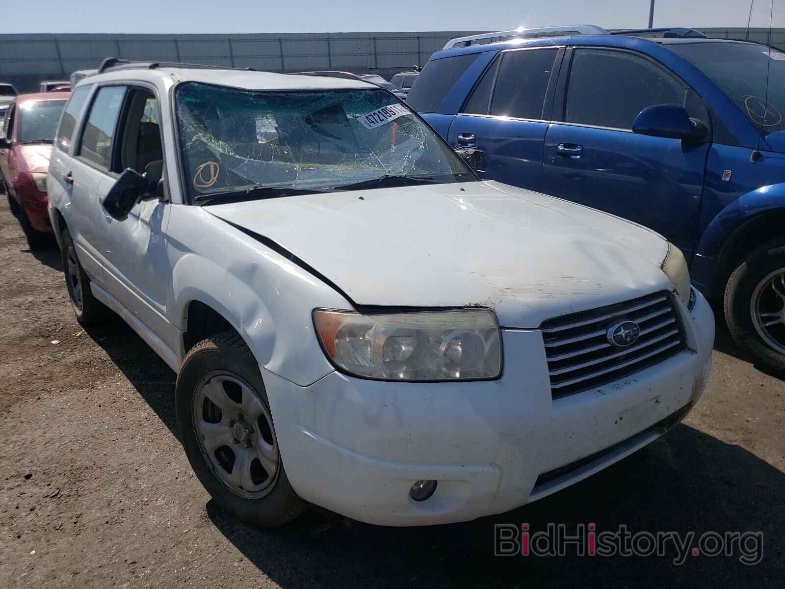 Photo JF1SG63677H741268 - SUBARU FORESTER 2007