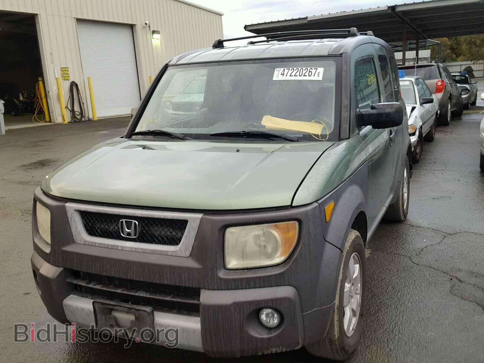 2004 HONDA ELEMENT - VIN: 5J6YH28584L004769 - Фото 2