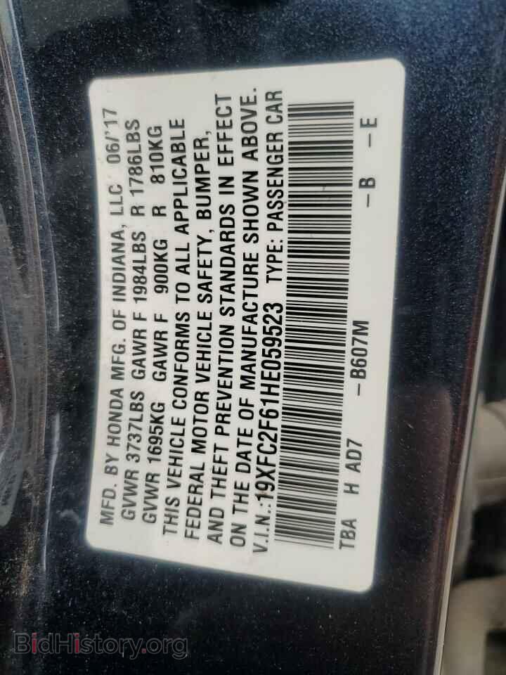 2017 HONDA CIVIC - VIN: 19XFC2F61HE059523 - Фото 12