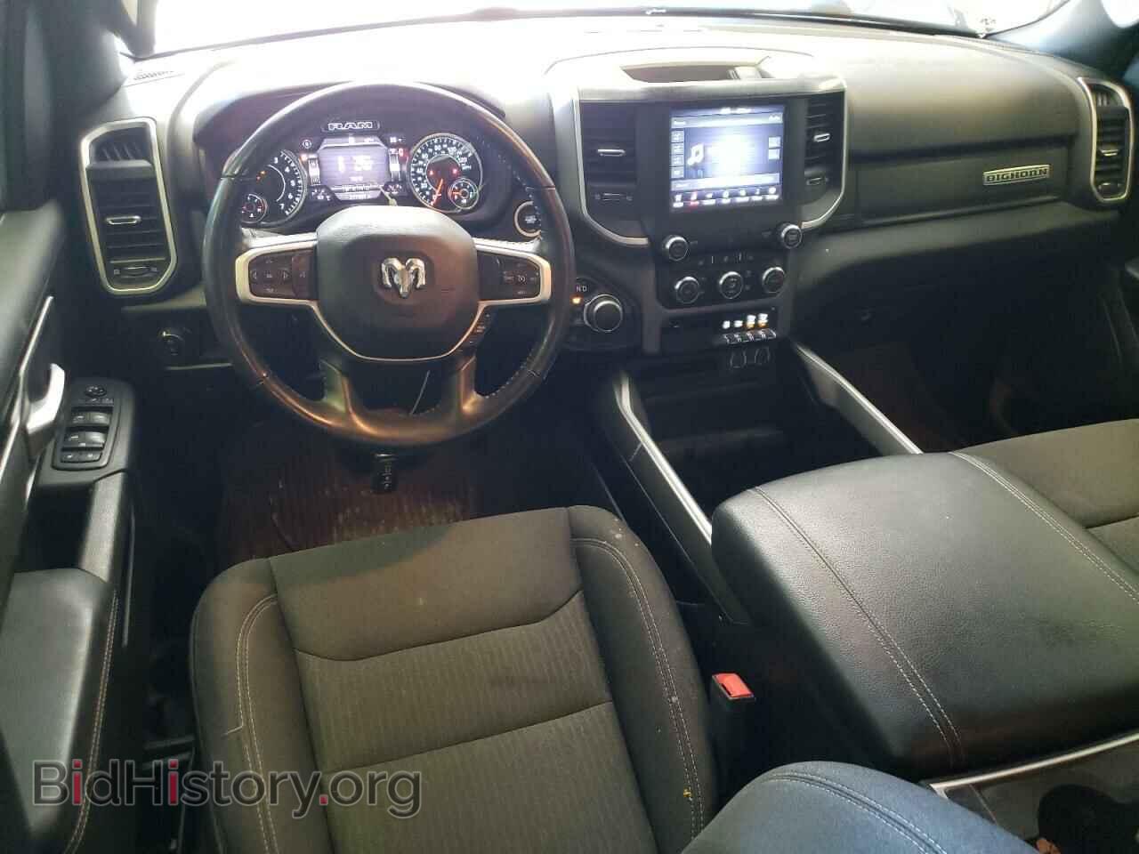 2020 RAM 1500 - VIN: 1C6SRFFT8LN331684 - Фото 8