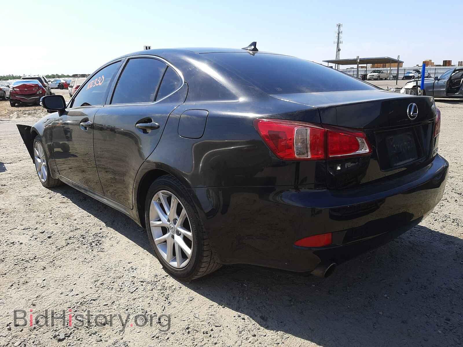 2012 LEXUS IS - VIN: JTHBF5C28C5172879 - Photo 3