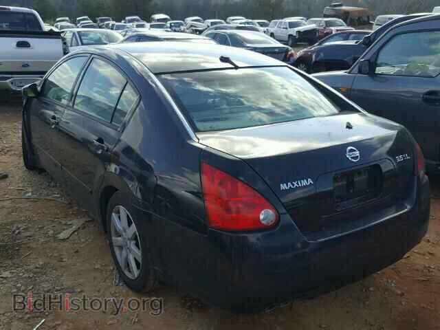 2005 NISSAN MAXIMA - VIN: 1N4BA41E65C828833 - Photo 3