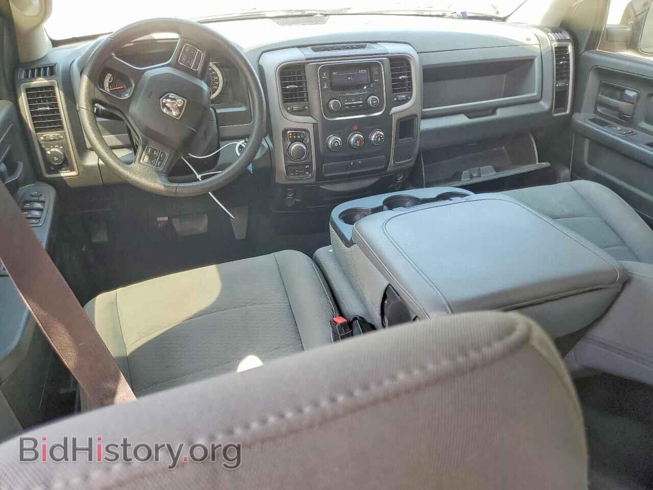 2017 RAM 1500 - VIN: 1C6RR7FG0HS850678 - Photo 8