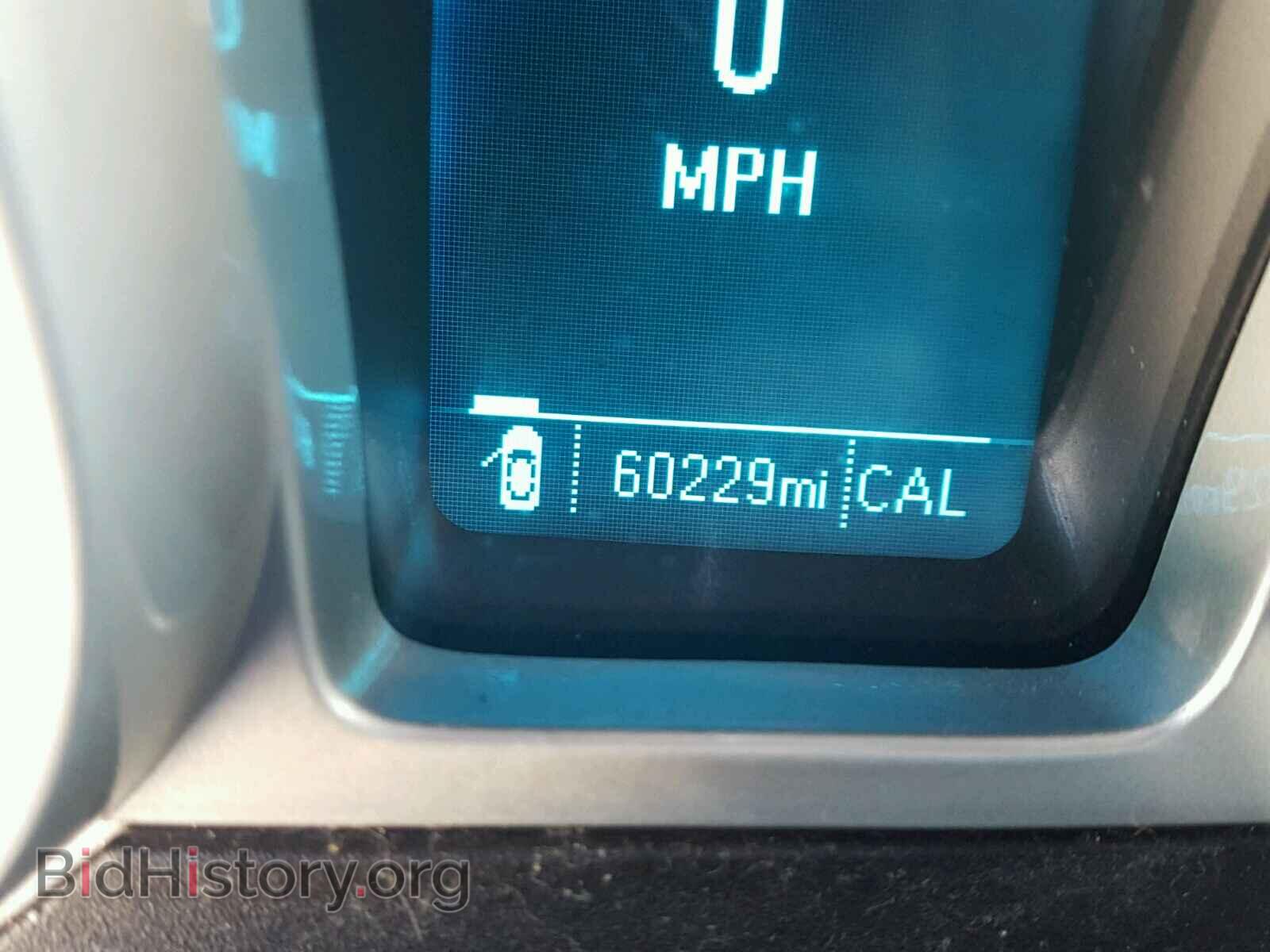 2013 CHEVROLET CAMARO - VIN: 2G1FE1E32D9104708 - Photo 8