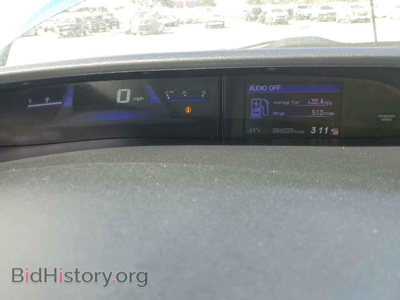 2015 HONDA CIVIC - VIN: 2HGFB2F58FH544352 - Фото 9