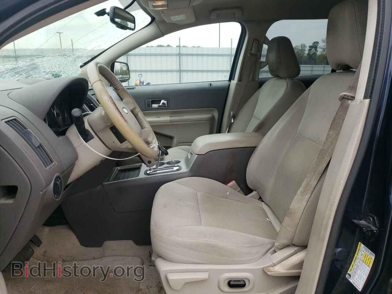 2009 FORD EDGE - VIN: 2FMDK38C09BA81391 - Фото 7