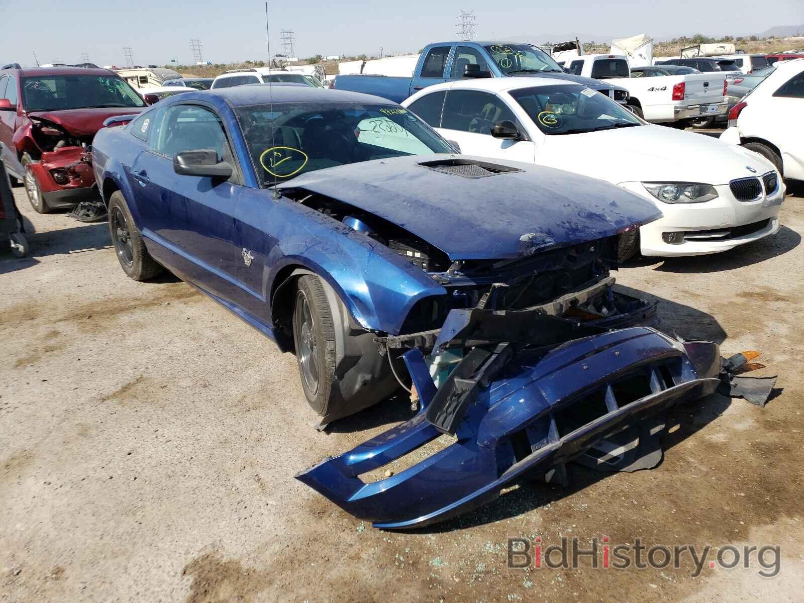 Photo 1ZVHT82H895123182 - FORD MUSTANG 2009