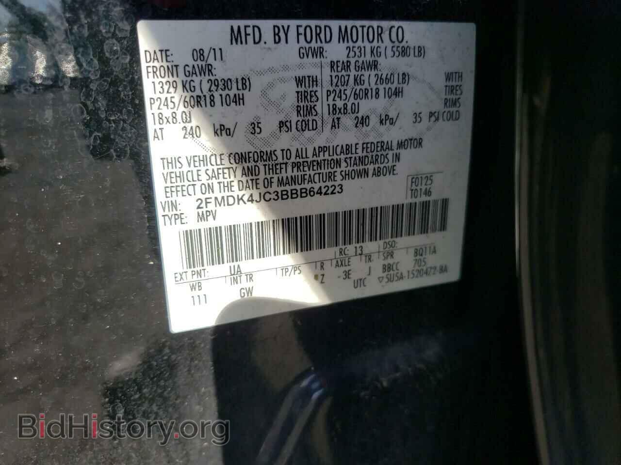 2011 FORD EDGE - VIN: 2FMDK4JC3BBB64223 - Photo 10