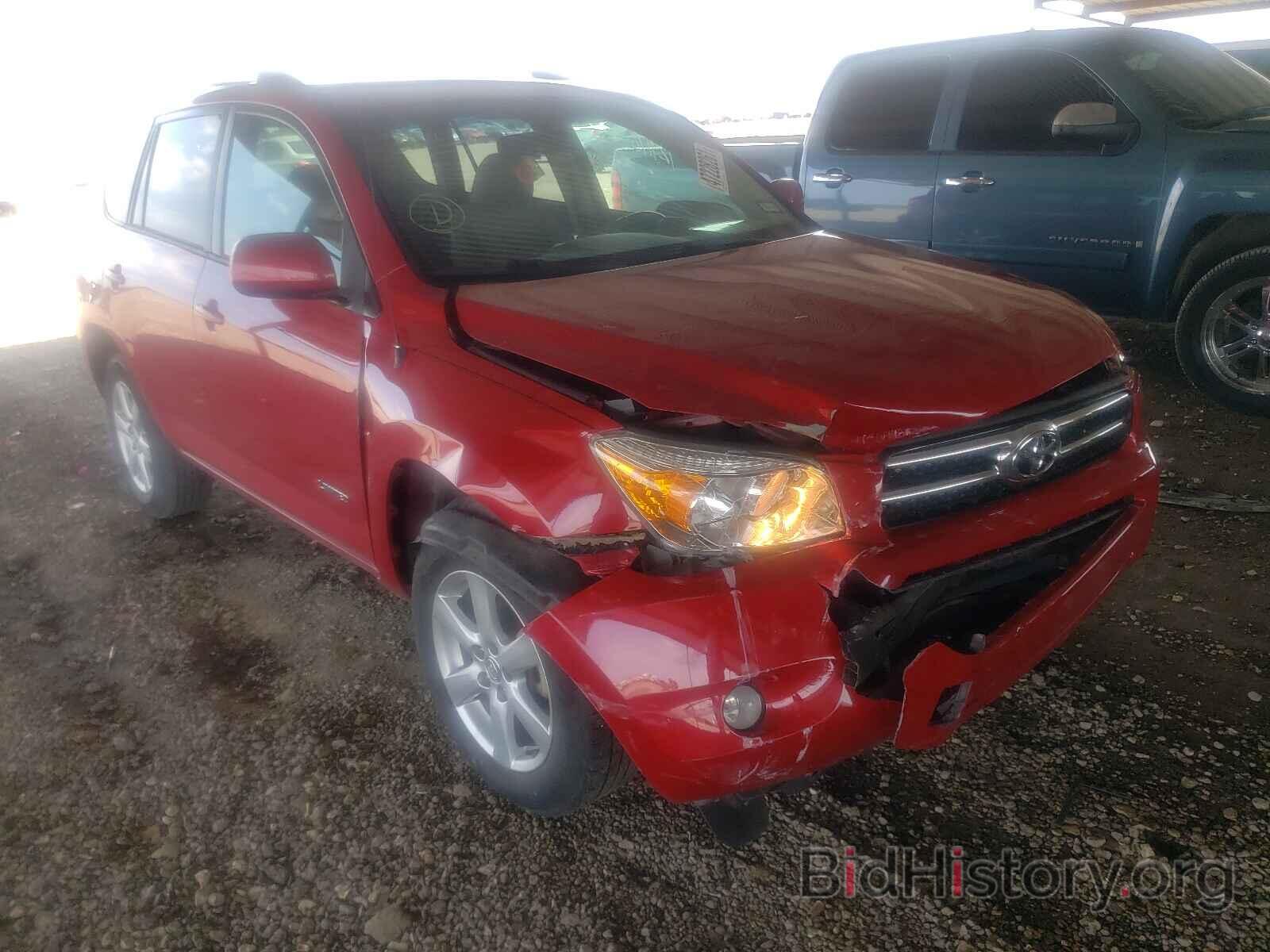 Photo JTMZD31VX86060044 - TOYOTA RAV4 2008