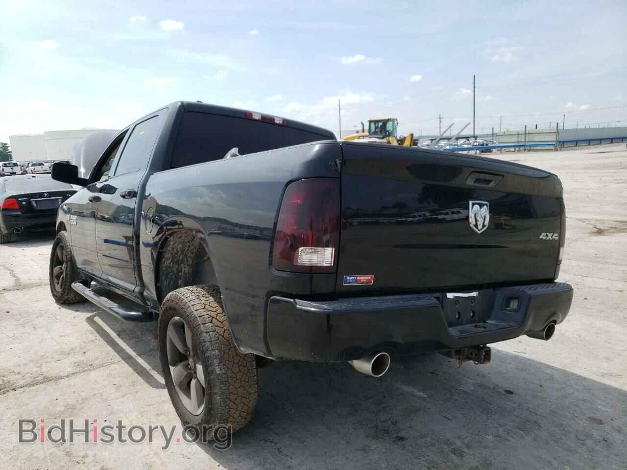 2014 RAM 1500 - VIN: 1C6RR7KT3ES163211 - Фото 3