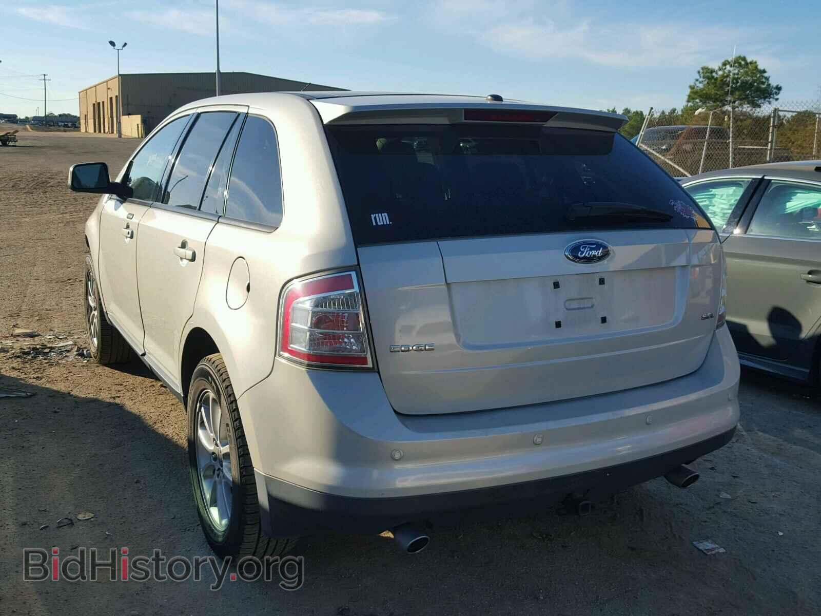 2007 FORD EDGE - VIN: 2FMDK38C97BB44386 - Фото 3
