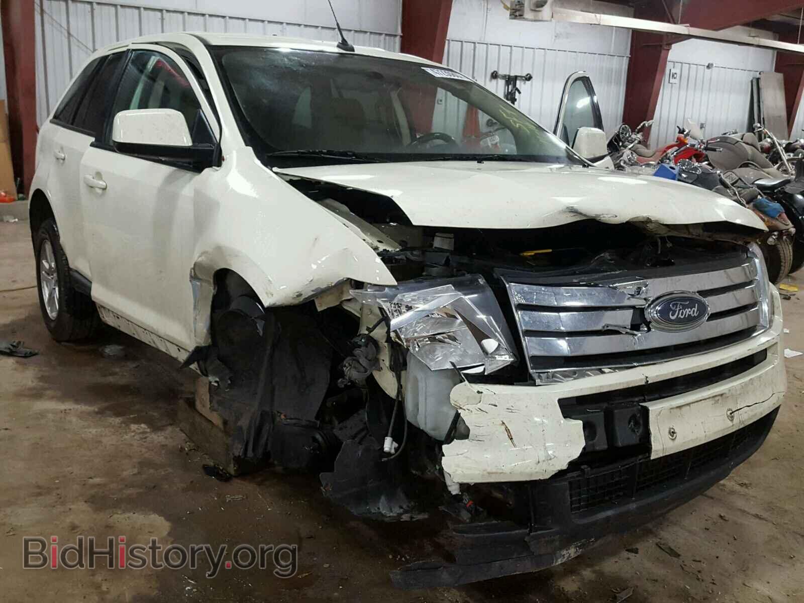 Фотография 2FMDK48C38BA50673 - FORD EDGE 2008