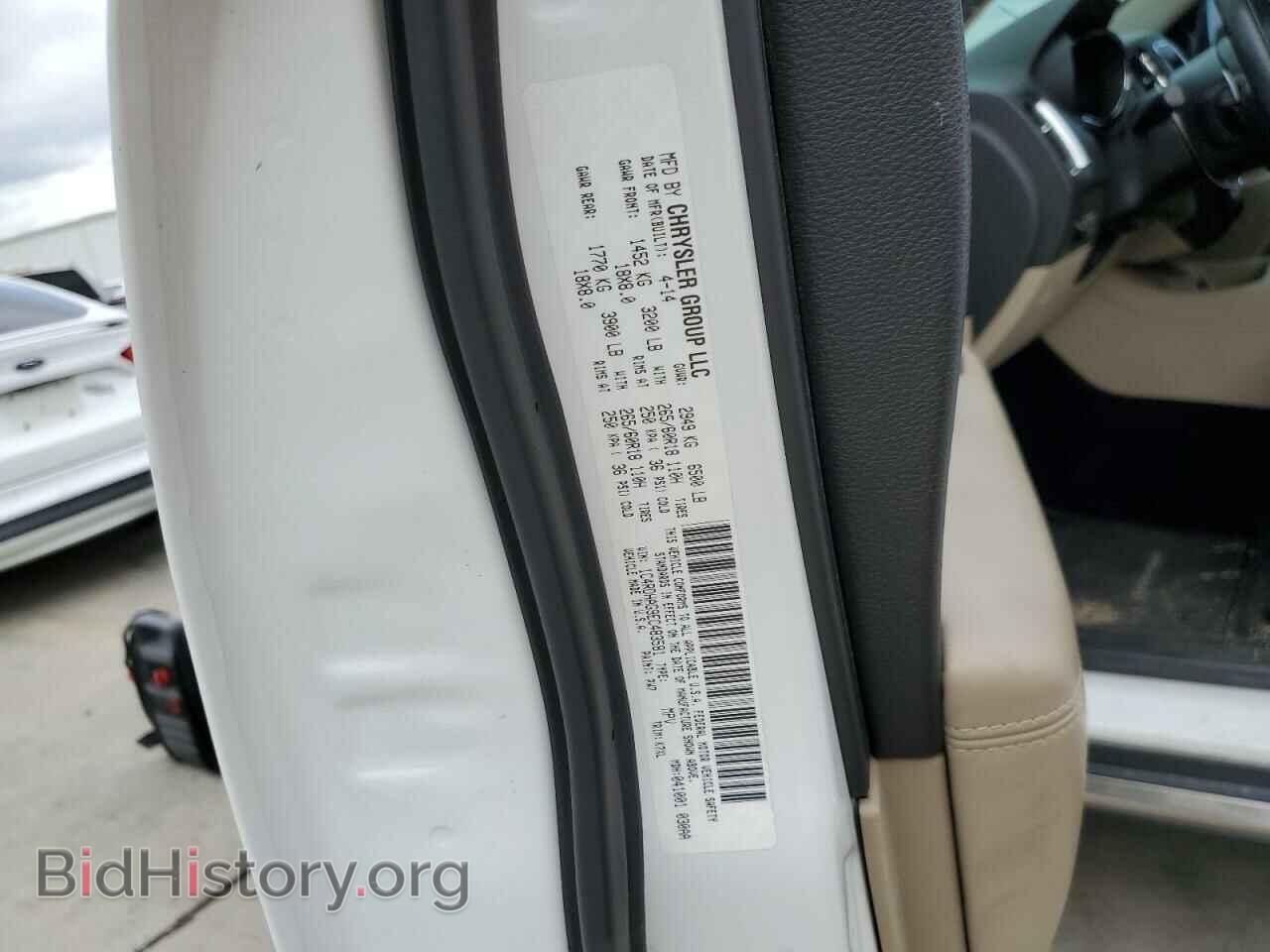 2014 DODGE DURANGO - VIN: 1C4RDHAG9EC483581 - Photo 13