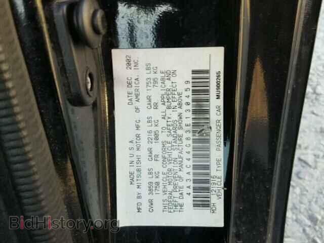 2003 MITSUBISHI ECLIPSE - VIN: 4A3AC44G83E130459 - Фото 10