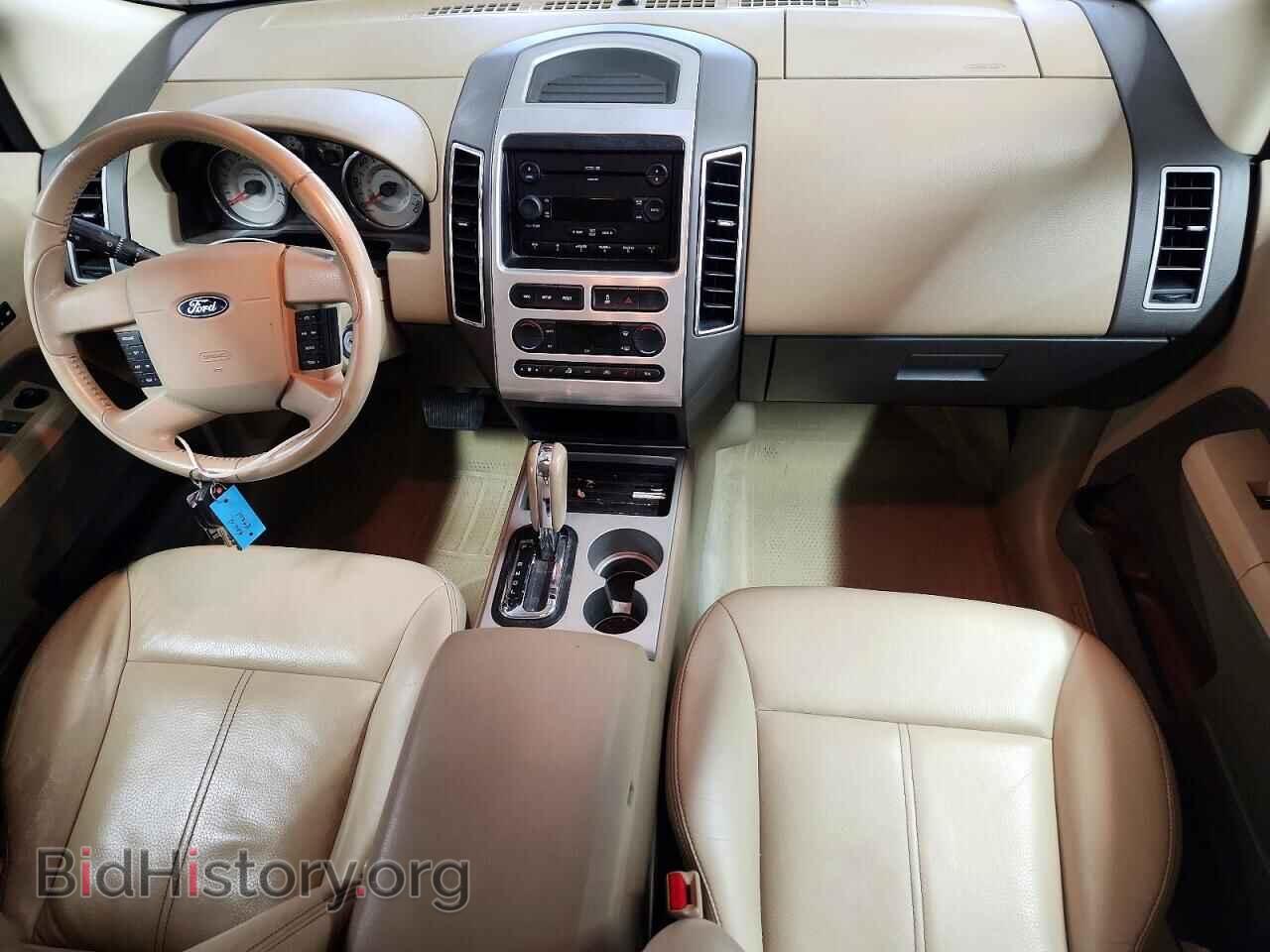 2007 FORD EDGE - VIN: 2FMDK39C47BB65256 - Photo 8