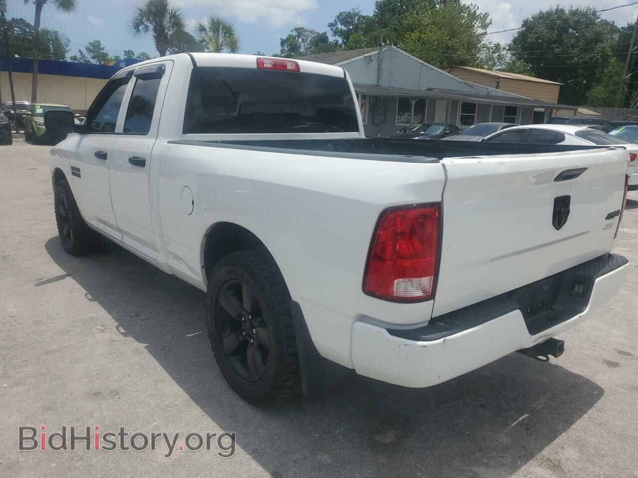 2017 RAM 1500 - VIN: 1C6RR7FG5HS698462 - Photo 3