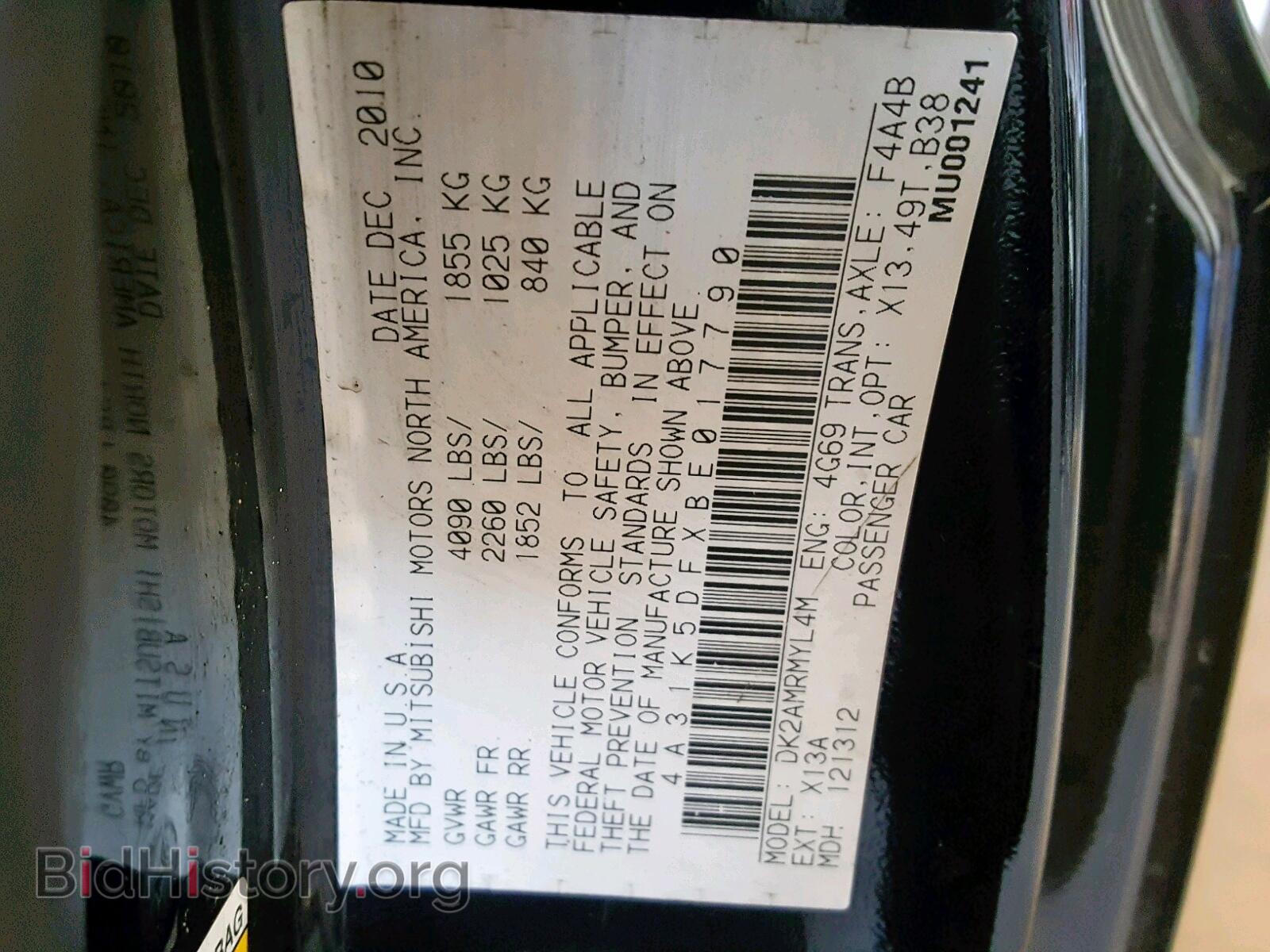 2011 MITSUBISHI ECLIPSE - VIN: 4A31K5DFXBE017790 - Photo 10
